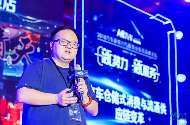 【AC汽车直播】卖好车李研珠主题演讲
