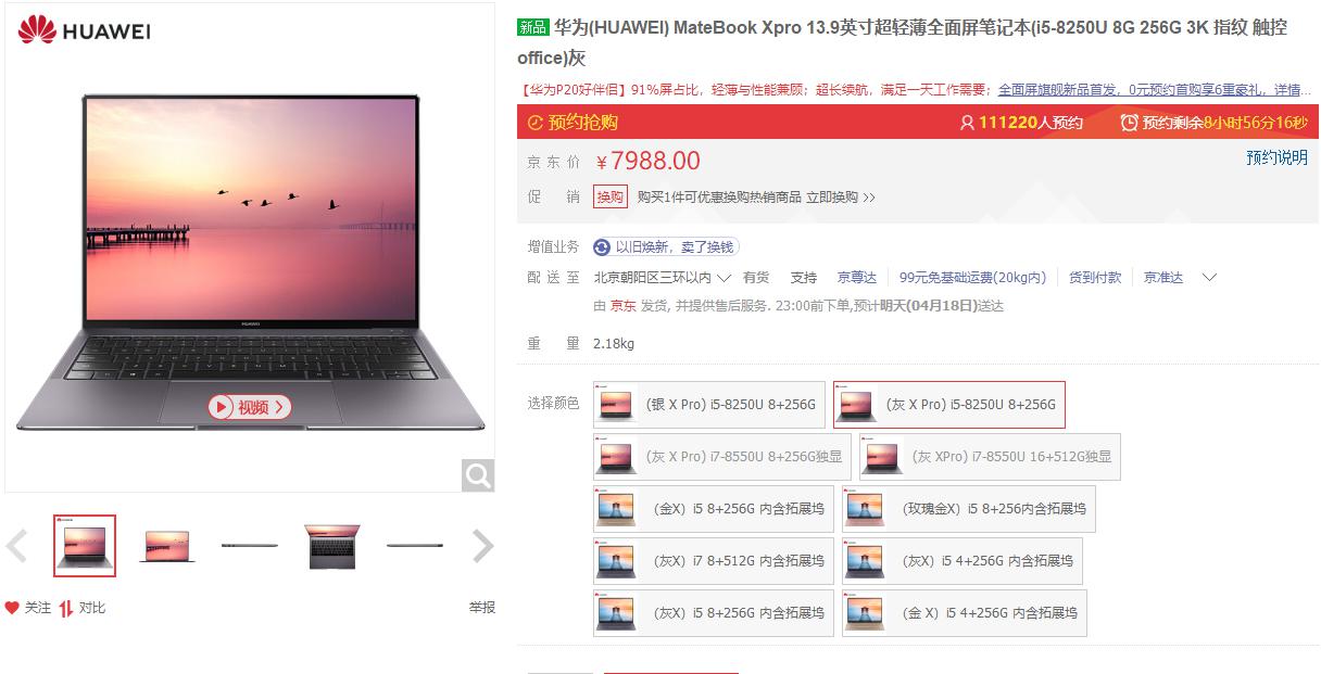 图片5.jpg