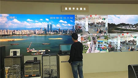 InfoComm 2018 科达数据可视化指挥中心精彩亮相