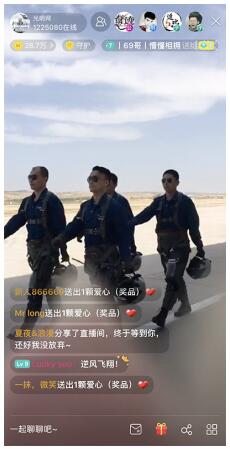QQ截图20180426162106.jpg