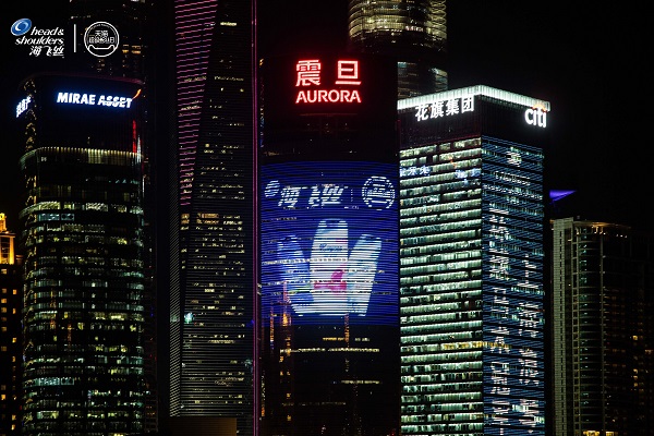 图片2306.jpg