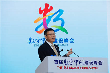 神州数码郭为：践行数字中国 赋能产业发展