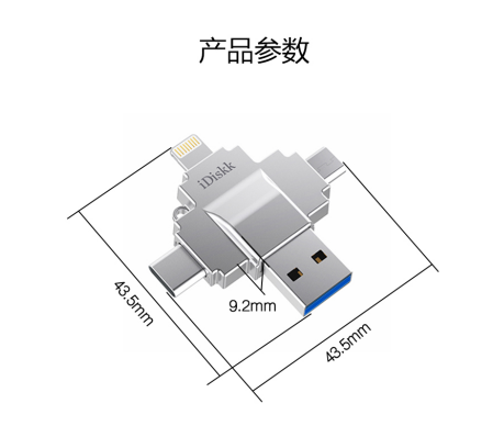 2.png