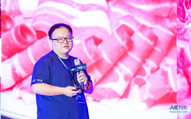 【AC汽车直播】卖好车李研珠主题演讲