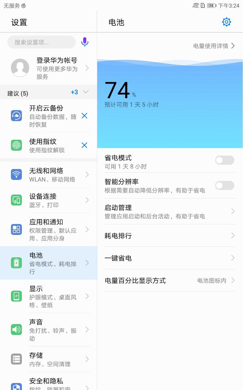 图片7.jpg