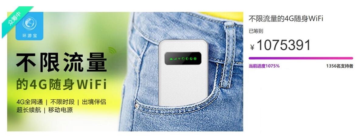 ../Library/Containers/com.tencent.xinWeChat/Data/Library/Application%20Support/com.tencent.xinWeChat/2.0b4.0.9/74928cbd1de4311bb68b53e031c14e96/Message/MessageTemp/8faaba2aa209479a27b132ffbbb8ac95/Image/201522398469_.pic_hd.jpg