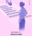 Flyme一直不招黑 此次更新魅族15铁定上