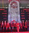 新日股份上市一周年：阳光品质是如何炼成的