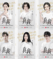 西瓜视频发布头部游戏主播纪录片《真我》，揭秘张大仙、冯提莫、陈一发的心路历程