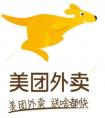 美团点评：多措并举全力守护用户信息安全