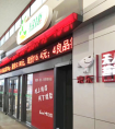巨头联姻再升级 京东企业购X中石化打造无人加油站“头号玩家”