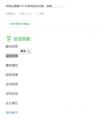 50位中年母亲走访调查：“洗碗机了解一下”