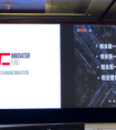 GMIC创业专场：罗江春以好兔视频二次创业成热议
