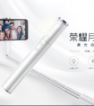 荣耀潮配新品强势来袭，4月27日隆重首销！
