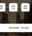在线签证测评：拒签时代，用什么治愈办理签证的焦虑！