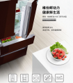 “小鲜肉”傍上苏宁？博世缘何送上它？