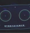 七鑫易维发布全球首个VR眼球追踪+虹膜识别技术方案