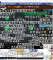 黑鲨游戏手机又火了！Miss用它直播吃鸡，引来百万粉丝围观     极客