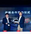 全球首辆纯电动GT跑车ARCFOX-7领航China GT