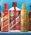 强强携手拥抱新消费，贵州茅台酱香酒网易考拉官方旗舰店上线