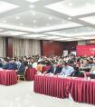 用友工业互联网平台  助力津冀制造企业转型升级