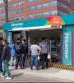 海信无人便利店：真实损耗率远低于传统卖场