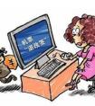 五一小长假出游防骗指南：这两大类骗术要警惕