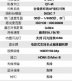 有佳能微单M100  不错过春夏美景