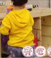  “我在家”App解读《妈妈是超人3》里的隐藏家居小妙招