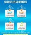 新颐小白PRO：800+CADR，更有革命性的空净体验