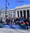清华-青腾未来科技学堂首期班游学波士顿 探索产学研结合链条