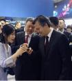 百度共享WiFi翻译机闪耀中国联通合作伙伴大会