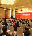 数字企业 智能服务—2018企业数字化峰会首站于上海召开