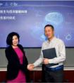 平安好医生与IBM WATSON 牵手，用科技让人类更健康
