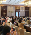 用友云营销服务峰会上海召开 深度解读“新渠道 新零售 新商业”