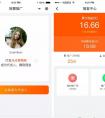 点点客小程序推出营销Top杀器——推客