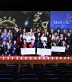 挖掘培养AI人才 “kika杯”北航实习面试大赛圆满落幕