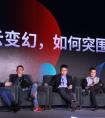 Wecash闪银深耕人工智能走在新经济变革时代前列