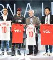 TCL冰箱洗衣机携手内马尔 智慧健康加速全球化布局
