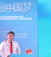 编程创未来：用编程猫记录两亿中小学生的中国梦