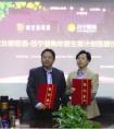 全球葡萄酒产量创60年新低？ 不急，苏宁已签约威龙