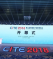 第六届中国电子信息博览会:会议平台MAXHUB成亮点