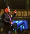 微领地小蜜是否是机遇？