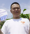 水滴筹深度发力，精准扶贫助力2020年全面建成小康社会