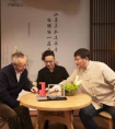 魅族15发布会不止有摄影大咖，想知道还有谁？自己来看！