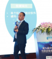 传化控股王进纵论供应链变革新趋势：智慧化+生产端+深度化