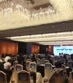 网易企业邮箱为2018银行金融科技峰会保驾护航