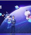 腾讯区块链正式落地游戏场景 《一起来捉妖》5月登陆成都