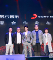 网易云音乐与索尼音乐达成深度合作 共同探索线下Live业务