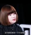 物流变革的起点和终点：让“交付”更简单